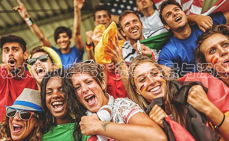 欧陆平台app下载光魔科技赤水运动盛事：赛事全景与深度