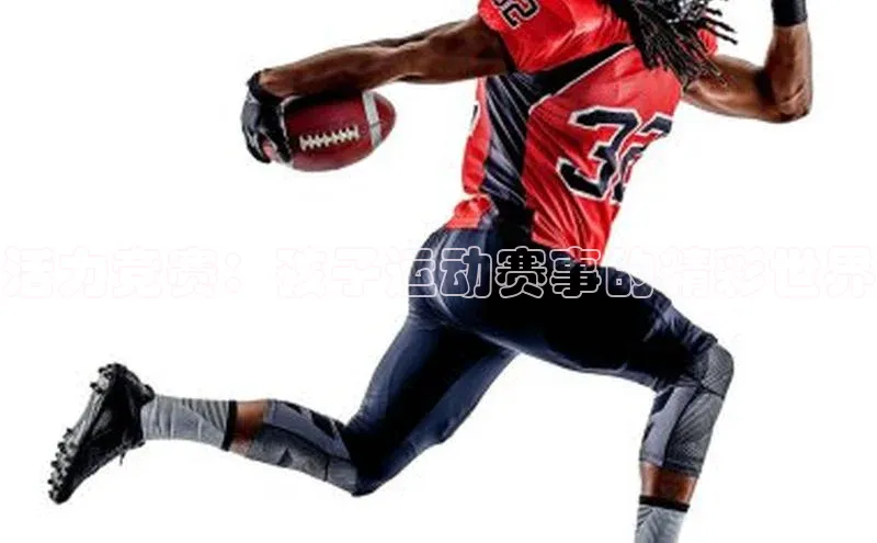 活力竞赛：孩子运动赛事的精彩世界