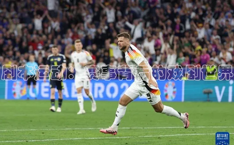 剧本运动：赛事背后的戏剧世界