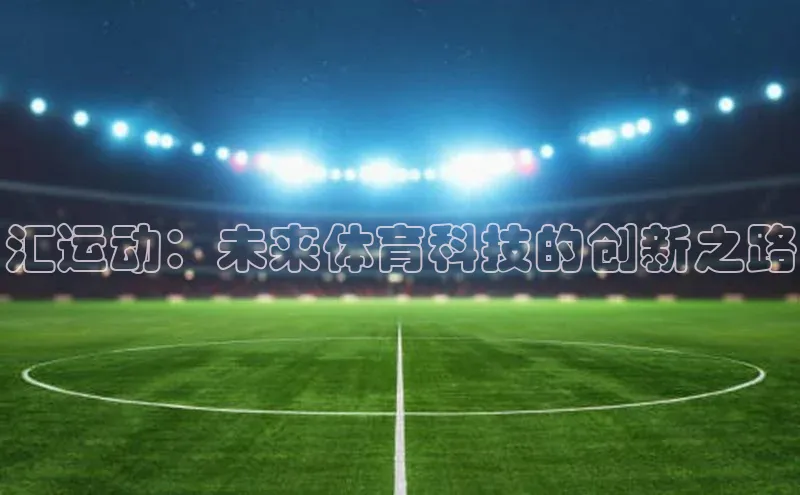 欧陆娱乐app下载安装