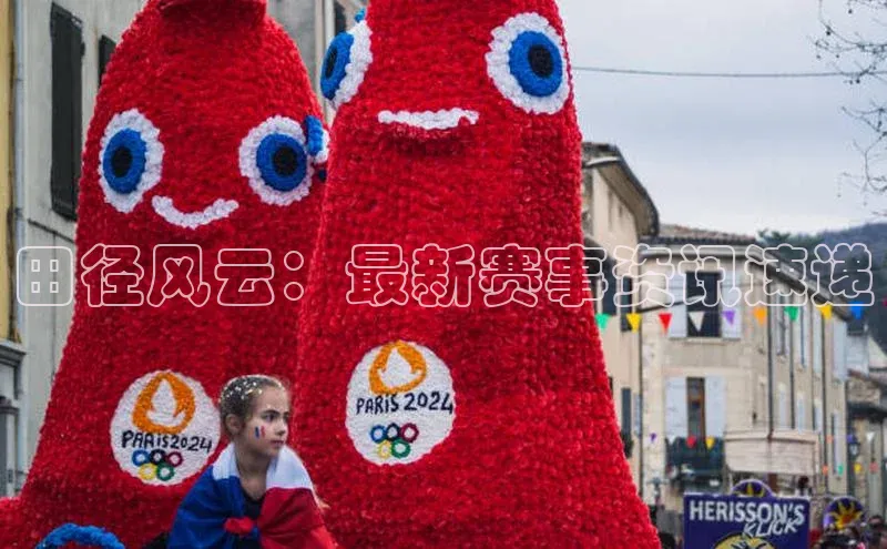 欧陆注册手机版