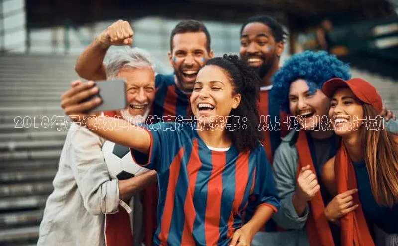 欧陆娱乐app下载安装