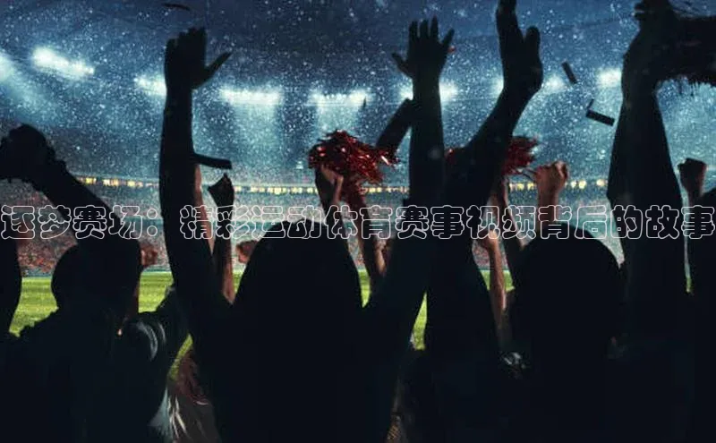 欧陆平台测速地址