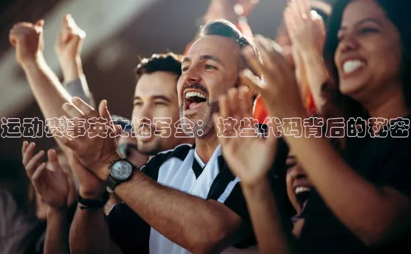 欧陆娱乐app下载