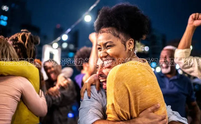 欧陆娱乐注册代理