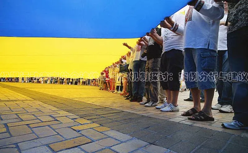 欧陆平台登录地址