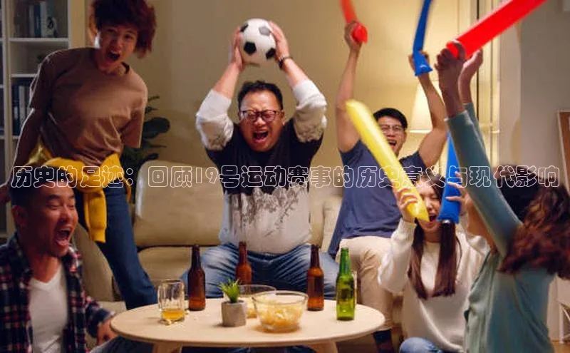 欧陆娱乐平台app下载安装