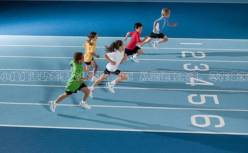 欧陆注册APP官方下载