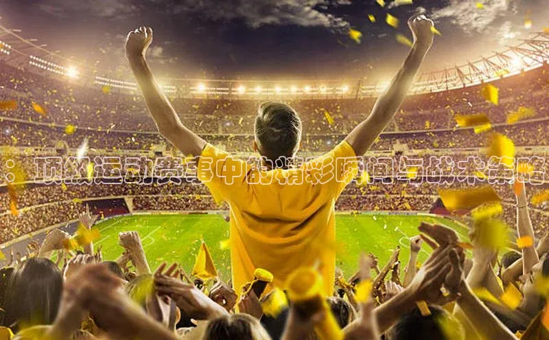 欧陆娱乐平台登录app