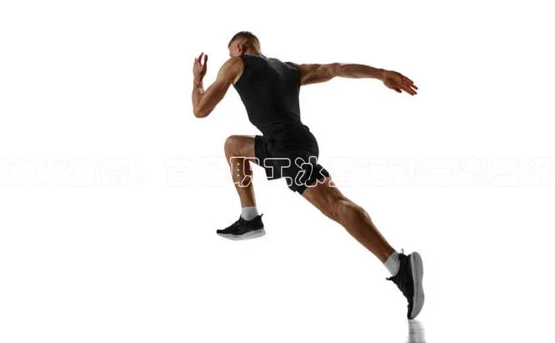 欧陆娱乐登录入口官网