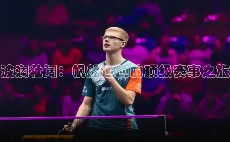 欧陆娱乐登录入口注册