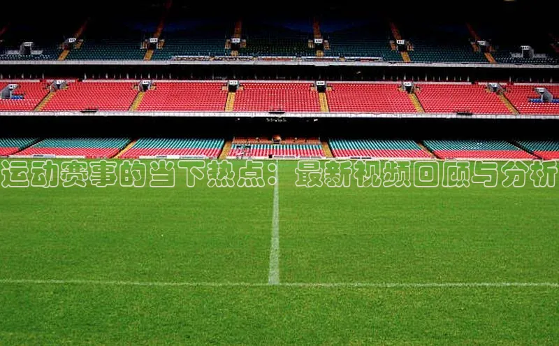 欧陆注册平台登录入口