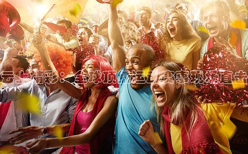 欧陆平台注册开户