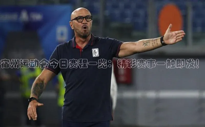 欧陆娱乐平台app下载安装