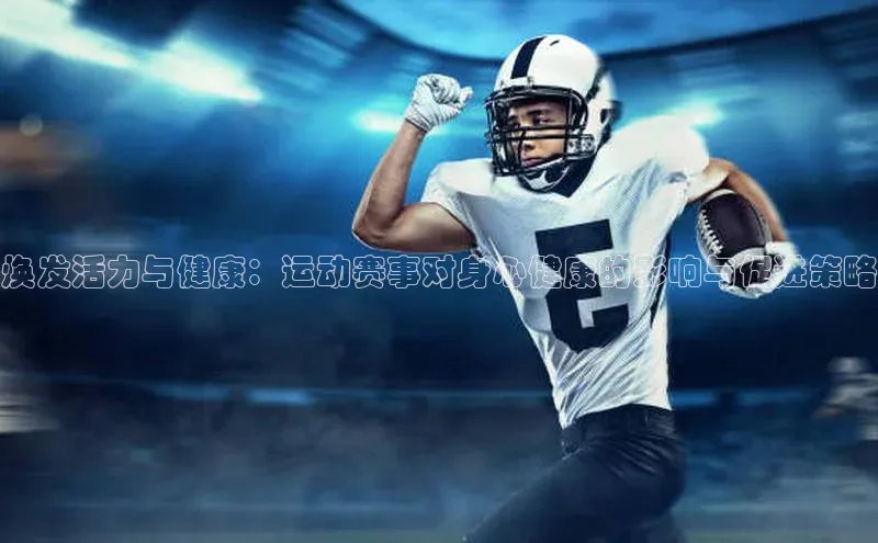 欧陆娱乐注册代理