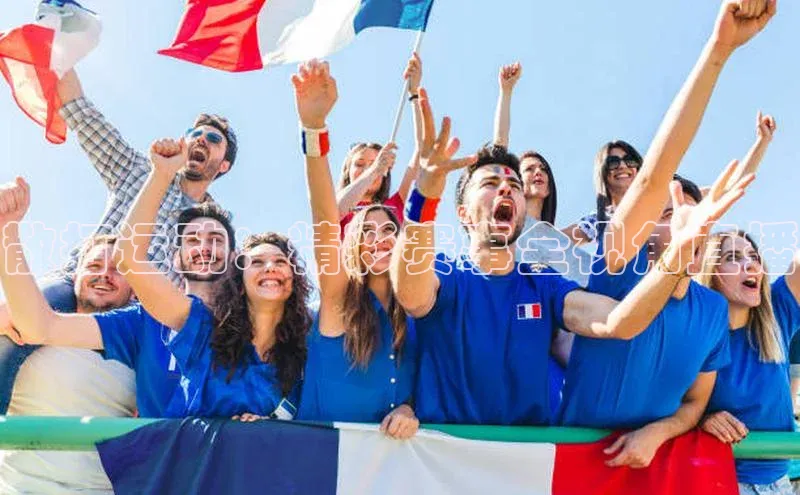 欧陆注册登录入口2024