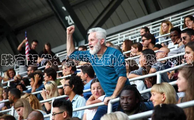 欧陆娱乐平台登录