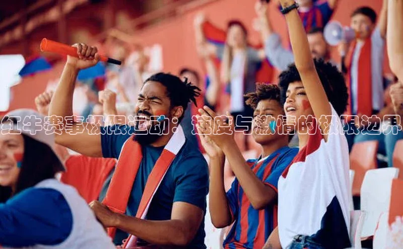 欧陆娱乐平台登陆地址