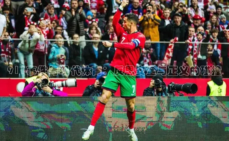 欧陆娱乐app下载安装