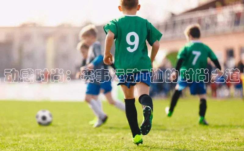 欧陆娱乐app下载