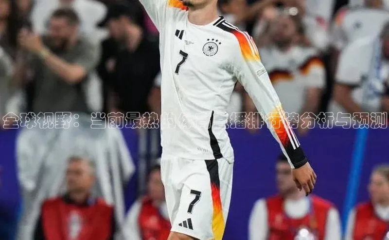 欧陆娱乐怎么注册账号