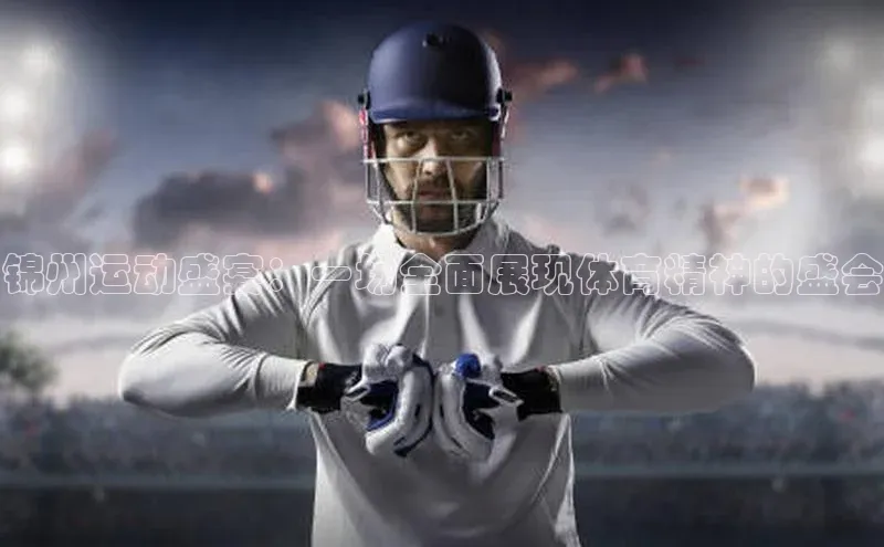 欧陆娱乐平台登陆地址