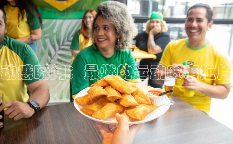 欧陆注册登录入口2024