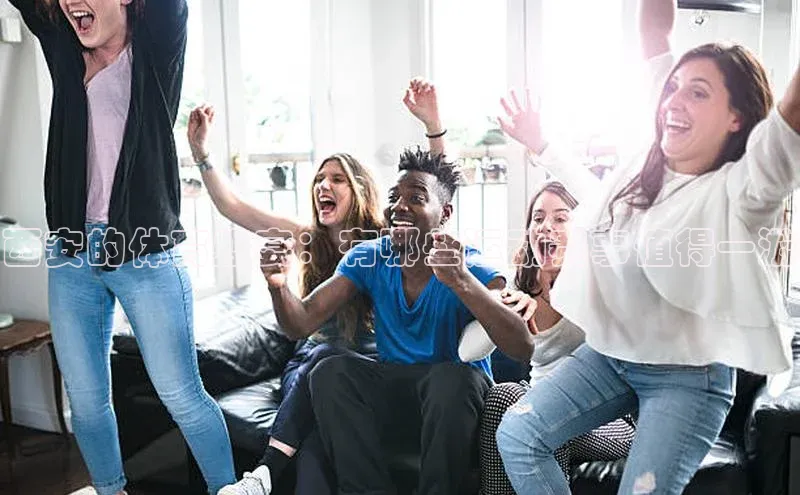 欧陆注册点登录入口官网